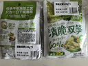 吉香居清脆双笋 脆笋莴笋下饭菜咸菜减盐榨菜106g*3包微辣 实拍图