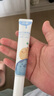 悦哺婴儿水凝面霜+婴儿唇周口水膏组合 婴幼儿专研套装 50g+20g 实拍图