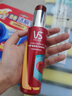 沙宣沙宣发蜡发泥发胶质感蓬松发蜡50g*2 男士女士塑形清爽不粘腻 实拍图