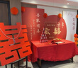 莱邦宸 订婚布置全套 摆件装饰订婚KT背景板布置套装气球装饰 桃之夭夭 实拍图