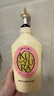 可悠然【丁禹兮同款】沐浴露大黄瓶550ml 美肌香氛滋润保湿清爽持久留香 实拍图