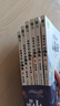 【全5册】快乐读书吧二年级上册 孤独的小螃蟹+一只想飞的猫+小鲤鱼跳龙门+小狗的小房子+歪脑袋木头桩  赠送阅读指导手册中小学必读名著课外书有声伴读一升二暑假阅读书籍 实拍图