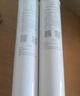米家小米净水器家用净水机滤芯PP棉 建议3-6月更换 适用600G厨下式/400G厨上增强版/400G厨下 实拍图