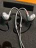 森海塞尔（SENNHEISER） IE100PRO BLACK 入耳式有线监听耳机舞台发烧级HIFI音乐音频娱乐【不支持蓝牙/语音】 实拍图