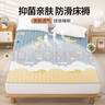 南极人床褥 抗菌床垫1.5x2米垫被褥子 四季透气软垫可折叠床褥垫 实拍图