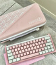 IQUNIX EZ60 EZ63旗舰电竞磁轴键盘铝合金CNC磁玉轴无畏契约铝厂 EZ63-梦幻粉 磁玉Pro轴 实拍图