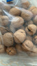 楼兰蜜语新疆纸皮核桃1500g/箱原味核桃温185纸皮节日送礼坚果炒货特产 实拍图