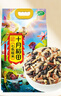 十月稻田 七色糙米 2.5kg 糙米 黑米 红米 燕麦米 杂粮粗粮 大米伴侣 5斤 实拍图