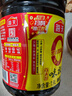 海天 生抽酱油 0添加调味品【特级酱油 味极鲜系列】1.9L 点蘸凉拌  实拍图