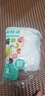 【热销100万】洁能抽取式保鲜袋抽取式点断/平口食品级保鲜膜套 保鲜膜套100只 实拍图