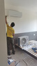 海尔（Haier）净省电pro真净版1.5匹新一级能效壁挂卧室挂机节能空调 KFR-35GW/E1-1Pro家电国家补贴20%以旧换新 实拍图