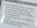 绿林数显功率电量计量插座10A家电卫厨电力监测仪功率插座测试仪电表 实拍图