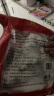 画宝刚 道口烧鸡 河南特产700克香辣味 麻椒鸡 熟食腊味卤鸡扒鸡 实拍图