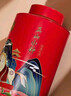 八马茶业 金骏眉/正山小种/大红袍/铁观音/熟普/小青柑 茶叶罐装 【安溪铁观音】98g 实拍图