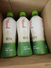  if【肖战推荐】100%天然椰子水泰国进口果汁饮料350ml*12瓶*2箱 实拍图