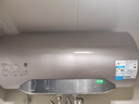 美的（Midea）TECH活水电热水器60升3200W变频速热 10重过滤终身镁棒免更换以旧换新 国家补贴20% F6032-RW7(HE) 实拍图