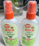 雷达(Raid)欧护佳儿护 驱蚊液 100ml*2瓶  炫舞樱花 驱蚊喷雾 花露水 实拍图