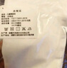 芭比儿童舞蹈袜女童连裤袜春秋季白色丝袜夏季薄款宝宝打底裤练功跳舞 实拍图