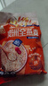 穗格氏早餐谷物 即食燕麦片560g(35g*16小袋)原味无加蔗糖免煮冲饮代餐 实拍图