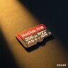 闪迪（SanDisk）256GB TF(MicroSD)内存卡 4K极速金卡A2 V30 U3行车记录仪 运动相机无人机 监控存储卡 读190MB/s 实拍图