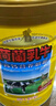 荷兰乳牛法国进口奶源 脱脂营养奶粉800g听装 营养轻负担 脱脂不脱味 实拍图