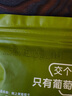 西域美农树上黄葡萄干250g 新疆特产大颗粒无籽 两次冲洗灭菌鲜甜无核 实拍图