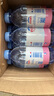 依云（evian）330ml*24瓶饮用水高端矿泉水 会议商务用水 实拍图
