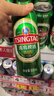 青岛啤酒（TsingTao）经典系列浓郁麦香500ml*24听（多厂生产随机发货）父亲节礼物 实拍图
