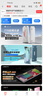 KEYVERSE infi75无线三模RGB客制化机械键盘Gasket结构电竞 霜白(TTC西子轴) 实拍图