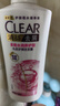 清扬（CLEAR）去屑柔顺保湿洗发水 多效水润养护型500g   【KPL电竞】 实拍图