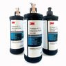 3M 抛光蜡 5928抛光白蜡 白车蜡 新能源车 处理漆面细小划痕946G 实拍图