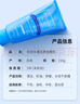花印水漾洁净洗面奶150g 洁面洗面奶女士 氨基酸系深层清洁保湿控油 实拍图