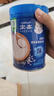 嘉宝（GERBER）混合蔬菜谷物高铁米粉  6月龄混合口味辅食米糊250g 实拍图