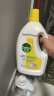 滴露（Dettol）衣物消毒液 柠檬3L 99.9%杀菌除螨内衣儿童衣物除菌液可配洗衣液 实拍图