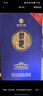 习酒 感恩98礼盒 酱香型白酒 53度 500ml*2瓶*3盒 整箱装 窖藏1998 实拍图