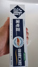 蒲地蓝强健牙膏套装 牙龈护理清洁牙齿健康清新口气草本功效成人牙膏 薄荷*2+留兰*2/ 120g*4支 共480g 实拍图