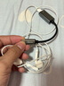 毕亚兹 Type-C转lightning耳机转接头 苹果iphone15/iPad Pro平板MacBook小米手机笔记本USB-C转母音频线 实拍图