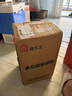 房太太 【304不锈钢】三七打粉机中药材粉碎机家用五谷杂粮磨粉机商用药店超细研磨机多功能破壁机料理机 800克升级304不锈钢 实拍图