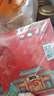 向料重庆小面调料麻辣味200g*2袋拌面酱面条专用佐料辣酱 调味品  实拍图