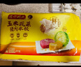 湾仔码头玉米蔬菜猪肉水饺720g36只早餐速食半成品面点速冻饺子 实拍图