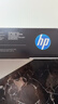 惠普（HP）CF503A/202A原装品红色硒鼓 适用hp m281fdw/254dw/254NW/280NW/281FDN 打印机硒鼓 实拍图
