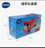 伟易达（Vtech）玩具车4合1字母巴士宝宝1-3岁中英早教汽车男女孩生日儿童节礼物 实拍图