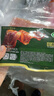 荷美尔（Hormel）经典美式培根150g /袋x2 冷藏食品 早餐火锅烧烤披萨食材 实拍图