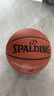 斯伯丁（SPALDING）篮球TF系列7号PU比赛室内外兼用耐磨成人青少年 77-176Y 实拍图