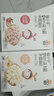 英氏（Engnice）婴幼儿米饼原味 婴儿零食磨牙饼干宝宝零食无添加食盐白砂糖32g 实拍图