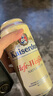 Kaiserdom小麦啤酒500ml*24听 整箱装 德国原装进口 实拍图