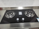 老板（Robam）星辰系列燃气灶20B1A安心灶家用天然气双灶台嵌两用5.0kW煤气灶换装不改孔猛火灶家电国家补贴20% 实拍图