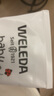 维蕾德（WELEDA）金盏花牙膏婴儿童宝宝牙膏无氟0-3-6-12岁可防蛀换牙期勿吞咽有机 一支装50ml-品牌直营 实拍图
