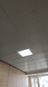 雷士（NVC）厨房灯led集成吊顶吸顶灯扣板灯卫生间国家补贴平板灯面板灯18w 实拍图
