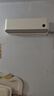 小米（MI）米家 2匹 巨省电pro 超一级能效 变频冷暖 空调挂机 50GW-NA30/V1A1 国家补贴20%【2025新款】 实拍图